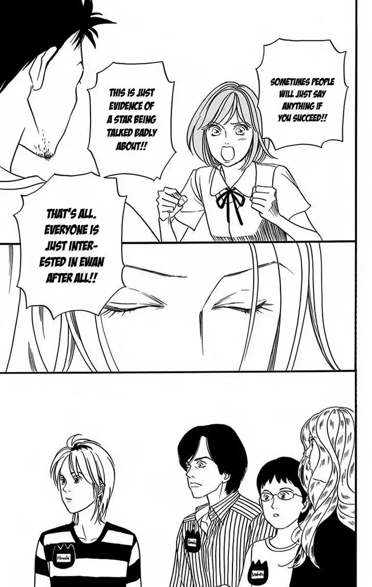 Bokura wa Minna Shinde Iru Chapter 9 20